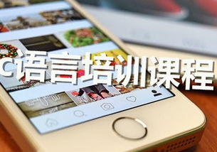 點(diǎn)燃技能之光，成就非凡夢(mèng)想——博思騰飛教育精品課程全景